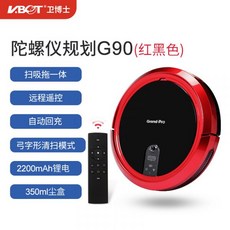 코스트코물걸레청소기