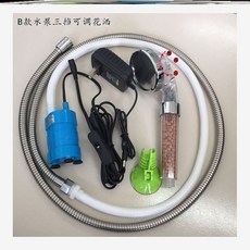 c79b964950d17da71b6f7a4d37c9224ca8c0b4aefa7074fd8a8b974e41d7.jpg