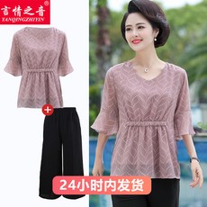 555b68944488c90c9ee75bc5899ed22ba8b5094eaa1ac574cd71f81eb5ee.jpg