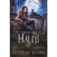 (영문도서) If You