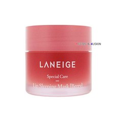 라네즈 립 슬리핑 마스크20g(21년10월까지), 1개, 자몽