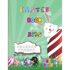 easter book for kids age 4-8 Coloring Book: Great Coloring Pages Illustrations High Quality easter C... Paperback, Independently Published, English, 9798732890198