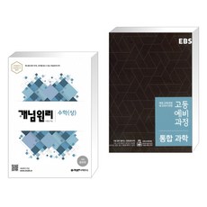 ab498c34a2fa5ebbb36ed0d42543f56c545ddc359a1e3972279c5ee83051.jpg