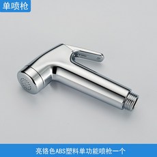 d63e932afbce3aa7a5834a637e5446bda8a8a9132768ed6f74e5efd0b149.jpg