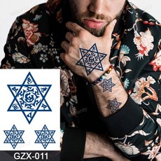 뿌리는튼살커버