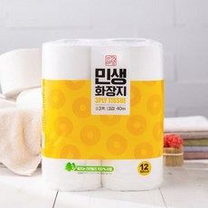 민생화장지