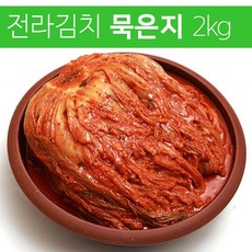 바르다김선생묵은지