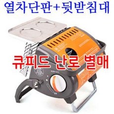 38112a1add27e8293215e3a54bc7e9ad108bc9ce32de187415f904eaedff.jpeg