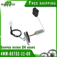 야마하 로드 스타 1600 용 연료 센서 실베라도 4WM-85752-11-00 99-03, 01 CHINA
