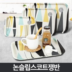 밸런스콩콩보드