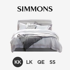 [시몬스] 로울. 뷰티레스트 바이브. 킹오브킹 침대, 도브화이트
