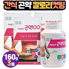 동생죽