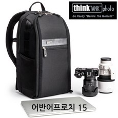 씽크탱크백팩