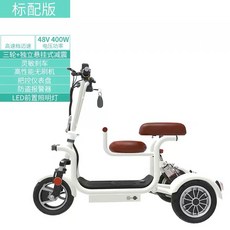 보장구휠체어smart-c