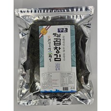 송하 햇김을 명인이 두번 구운 곱창김 구운김, 1개, 150g