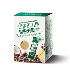 데일리키토방탄커피