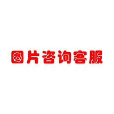 산리오시계 시나모롤 마이멜로디 쿠루미 쿠로미 어린이 장난감 만화 투영 2-8세 유치원 초등, KT 고양이[커버 24 투영]