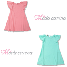 모다까리나원피스