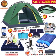 cca8a79745d9f3e30b20f515ab3ec108a7b61e37d8c5f554ceead65766fb.jpg
