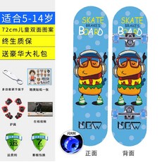 양양어린이서핑강습