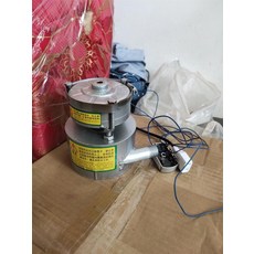 휴대용수력발전기