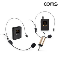 uhf