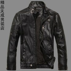 오토바이 클래식 바이크 라이딩 가죽 옷 자켓, 블랙 8822