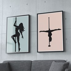 무브댄스학원왁킹홍대