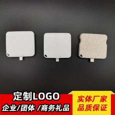 일회용보조배터리