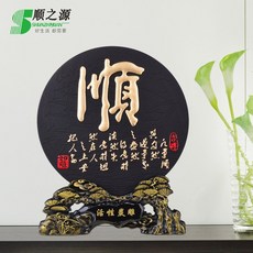 인테리어 홈데코소품 새집 제거 공예품 숯조각 현관 티비 술장 거실 독창적 이사, 192 느슨함 선반 골드 순응함 무례