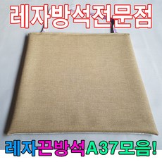 n501임대