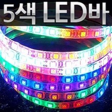 자동차앰프가격