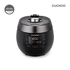 본사직영)쿠쿠 10인용 전기압력밥솥 CRP-RT1010FD