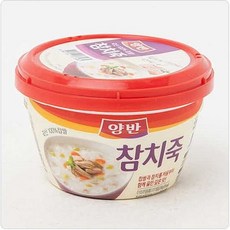 //상품명