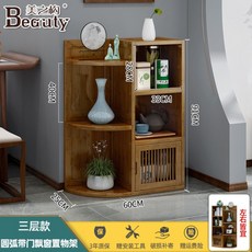 c58d7caa11e49e1d4c7199c34d299e8c220fc00668f983a16e68907dccd7.jpg