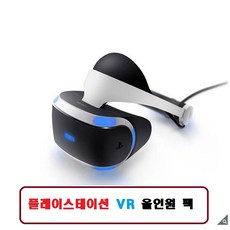 플레이스테이션vr