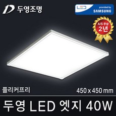 //상품명