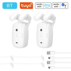 자동커튼 스마트 전동 스위치봇 IOT Tuya, 5) B2pcs