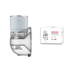 유축기웨어러블