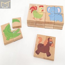 원목자석동물퍼즐