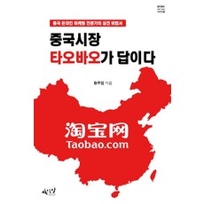 4d7ed49cd39da767a6a3f2b2df5e9e370ba63462db42a8a224677a870bd3.jpg