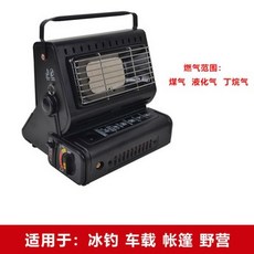 헬리녹스파세코