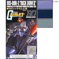 src망고
