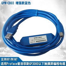9ab6db362b2f945c6f5b80a278b9943956ed65176daa8611ea3503ed1f5a.jpg