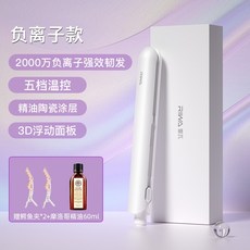 태양볼륨펌브러쉬