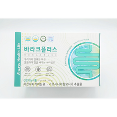 내장블루레이