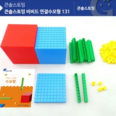843730142aec69509e119da9e429bad95ece62c347b5b59c6f9dfd0ede96.jpg