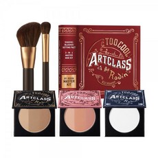 다크플래쉬마스터키트