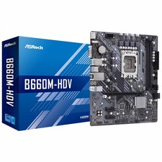 에즈락b660