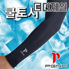 64481c9eb63138bcb13841d4167ea5c873fd47ed565f05ee7c24f5529d16.jpg